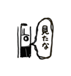 僕が使いたいだけのスタンプ（個別スタンプ：29）