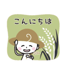 秋♪敬語♡カ〜リ〜坊（個別スタンプ：3）