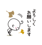 秋♪敬語♡カ〜リ〜坊（個別スタンプ：9）