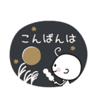 秋♪敬語♡カ〜リ〜坊（個別スタンプ：13）