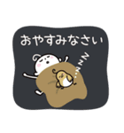 秋♪敬語♡カ〜リ〜坊（個別スタンプ：16）