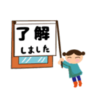 よく使う言葉多め 秋のポンちゃん（個別スタンプ：21）