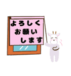 よく使う言葉多め 秋のポンちゃん（個別スタンプ：22）