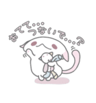 こねこしょうしょうめんへら  /new（個別スタンプ：26）