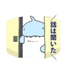 そのへんのさめ 2匹目（個別スタンプ：3）