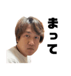 Sechu Radio Family 3（個別スタンプ：5）