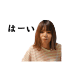 Sechu Radio Family 3（個別スタンプ：6）