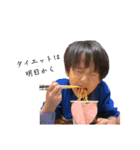 Sechu Radio Family 3（個別スタンプ：8）