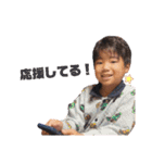 Sechu Radio Family 3（個別スタンプ：11）