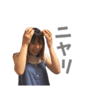 Sechu Radio Family 3（個別スタンプ：14）
