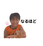 Sechu Radio Family 3（個別スタンプ：15）