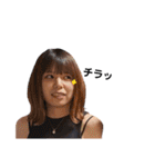 Sechu Radio Family 3（個別スタンプ：18）