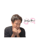 Sechu Radio Family 3（個別スタンプ：21）