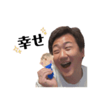 Sechu Radio Family 3（個別スタンプ：23）