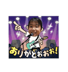 Sechu Radio Family 3（個別スタンプ：30）