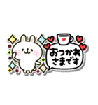 やっぱりウサギが好き♡可愛い吹き出し（個別スタンプ：4）