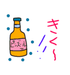 飲み物集まれ！（個別スタンプ：15）