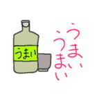 飲み物集まれ！（個別スタンプ：16）