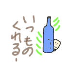 飲み物集まれ！（個別スタンプ：17）