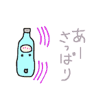 飲み物集まれ！（個別スタンプ：29）