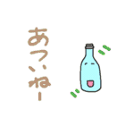 飲み物集まれ！（個別スタンプ：32）