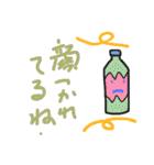 飲み物集まれ！（個別スタンプ：37）