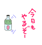 飲み物集まれ！（個別スタンプ：39）