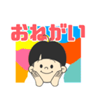 むすこスタンプ（その3）（個別スタンプ：7）