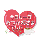 気持ちを表した大人敬語吹き出し（個別スタンプ：2）