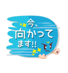 気持ちを表した大人敬語吹き出し（個別スタンプ：23）