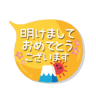 気持ちを表した大人敬語吹き出し（個別スタンプ：37）