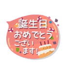 気持ちを表した大人敬語吹き出し（個別スタンプ：40）