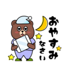 働くクマさん（個別スタンプ：8）