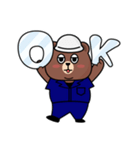 働くクマさん（個別スタンプ：9）