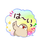 モチモチ☆デザート文鳥たち（個別スタンプ：12）