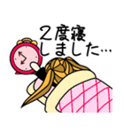 MIMIMIgirl 3（個別スタンプ：15）