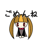 MIMIMIgirl 3（個別スタンプ：17）