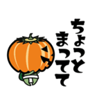 秋の味覚 ハロウィン カッパ（個別スタンプ：37）