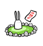 シュール長うさぎ（個別スタンプ：2）