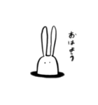 シュール長うさぎ（個別スタンプ：5）