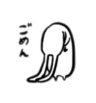 シュール長うさぎ（個別スタンプ：8）