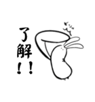 シュール長うさぎ（個別スタンプ：21）
