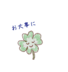 あいさつ❁年中使える気遣い敬語（個別スタンプ：28）