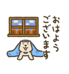 茶柴わん 黒柴わん 白柴わん 4（個別スタンプ：1）