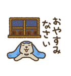 茶柴わん 黒柴わん 白柴わん 4（個別スタンプ：2）