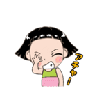 女の子のスダンプだよ（個別スタンプ：29）