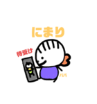 赤ちゃんがいる生活2（個別スタンプ：23）