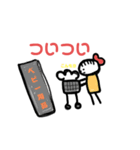 赤ちゃんがいる生活2（個別スタンプ：36）