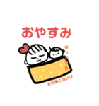 赤ちゃんがいる生活2（個別スタンプ：37）