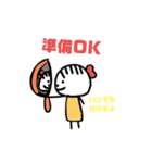 赤ちゃんがいる生活2（個別スタンプ：38）